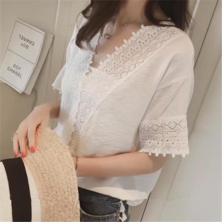 Combo gửi C Mến