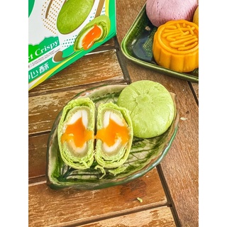 Lava Trứng chảy HGG