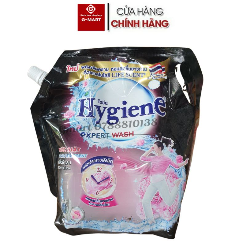Nước giặt xả 2in1 Hygiene Thái Lan túi 1800ml SIÊU SẠCH SIÊU THƠM QUẦN ÁO