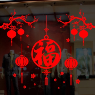 Sticker Dán Chúc Mừng Năm Mới 2021