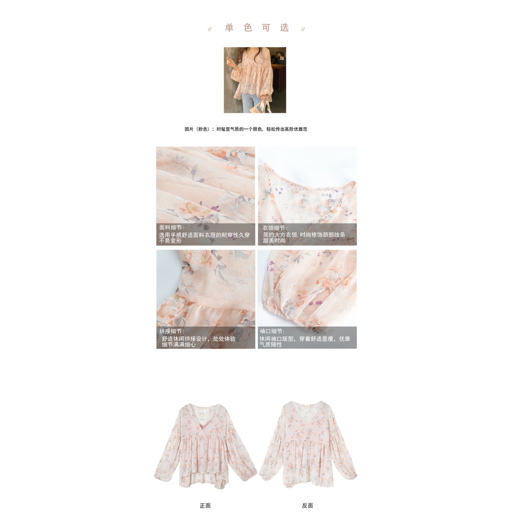 Áo hoa nhí Thucucstore Áo sơ mi voan hoa nữ cổ V tay phồng phong cách Hàn Quốc thanh lịch nữ tính (kèm ảnh thật) | BigBuy360 - bigbuy360.vn