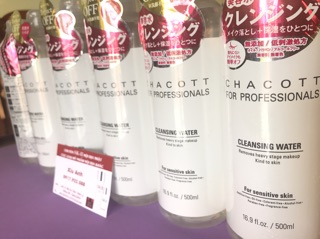 🌸Chacott For Professionals Cleansing Water