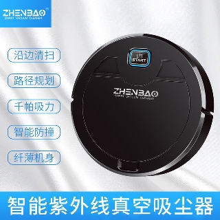 Robot Hút bụi thông minh ZHENBAO