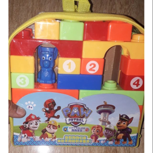 một bộ giỏ ráp hình đa năng chú chó Paw bằng nhựa có nhiều chi tiết rất đẹp