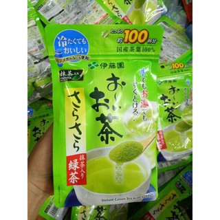 Bột trà xanh matcha nguyên chất nhật
