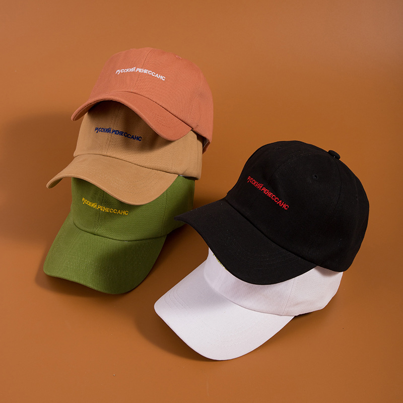 Nón Lưỡi Trai LINJW Cho Nam Và Nữ Chất Liệu Cotton Mềm Phong Cách Hàn Quốc Thời Trang 2020