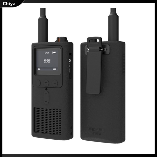 Vỏ Silicon Bảo Vệ Bộ Đàm Mi Walkie Talkie 2 Không Dây Chống Trượt