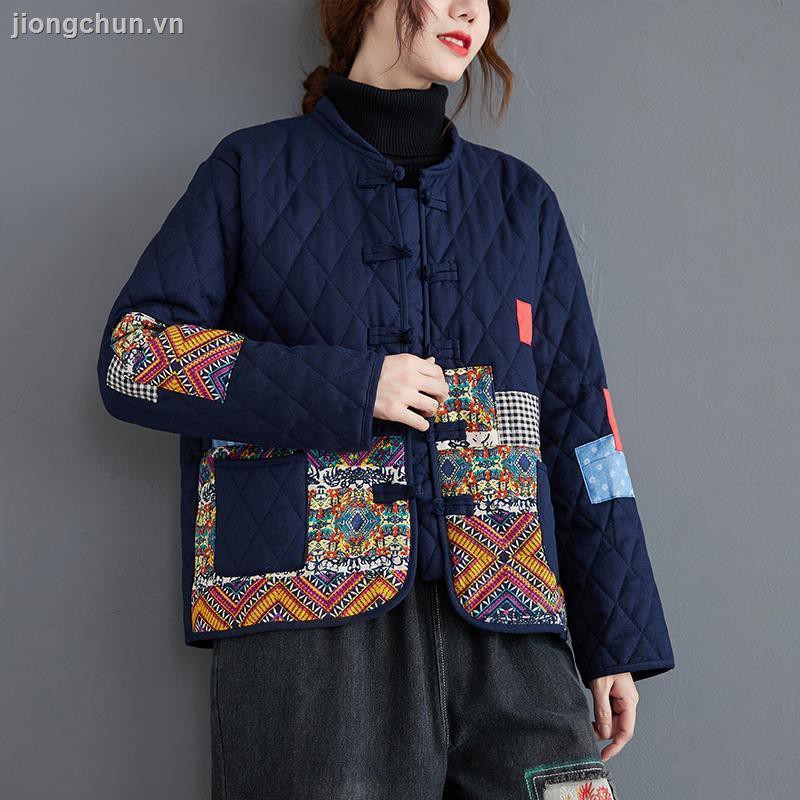 Áo Khoác Nữ Họa Tiết Thổ Cẩm Thời Trang