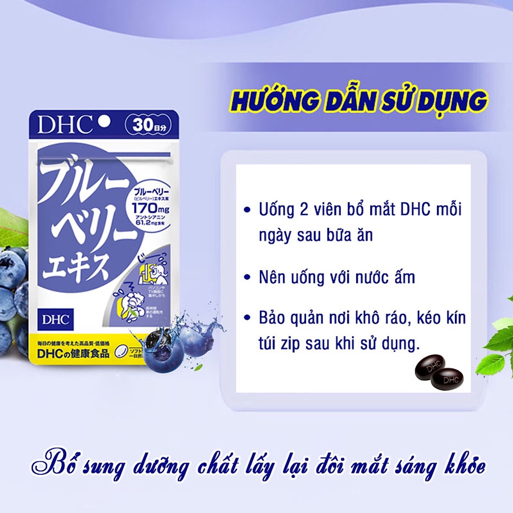 Viên Uống Bổ Mắt Việt Quất DHC Blueberry Extract Cải Thiện Thị Lực 30 Ngày (60 Viên)