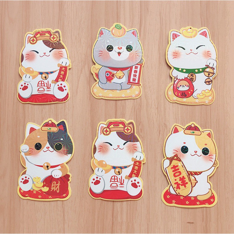 1 Gói 6 Bao Lì Xì Năm Mới 2023 Hình Dạng Hoạt Hình Nhật Bản Sumikkogurashi Tôm Chiên Con Tôm Chiên Dày Dặn Hình Dạng Bao Lì Xì Năm Mới Của Trung Quốc Mickey Minnie Winnie the Pooh Demon Slayer