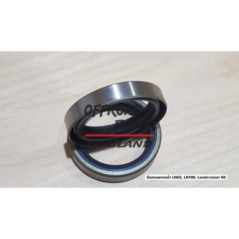 Con dấu trục trước cho dầm cứng Hilux (LN65 LN106) Landcruiser 60 (BJ60 HJ60 FJ60)