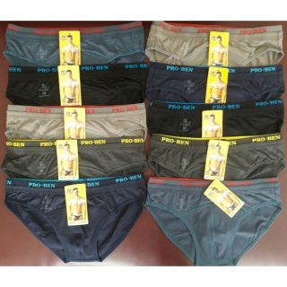 [ 50-95kg ] combo 5 cái QUẦN LÓT NAM - SỊP COTTON TAM GIÁC PROBEN