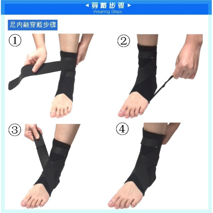 Chỉnh Valgus Rủ Xuống Mắt Cá Chân Khớp Chỉnh Hình Cố Định Nẹp Liệt Nửa Người Phục Hồi Chức Năng Đế Giá Đỡ