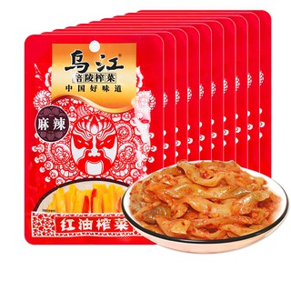 SỐT TRỘN CƠM RAU CỦ MUỐI