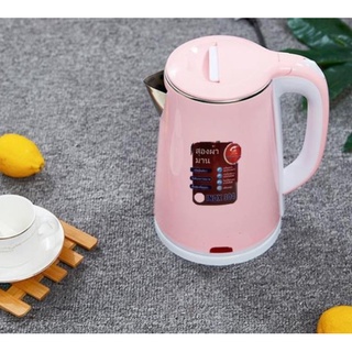 Ấm siêu tốc 2.5l, Bình siêu tốc cách nhiệt