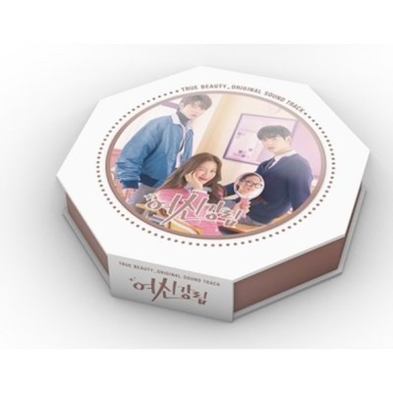 True Beauty - OST