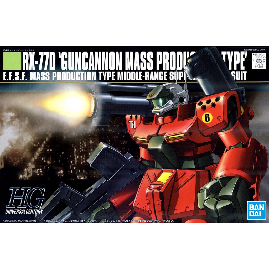 Mô hình HGUC 1/144 HG Guncannon Mass Production Type -  Chính hãng Bandai Nhật Bản