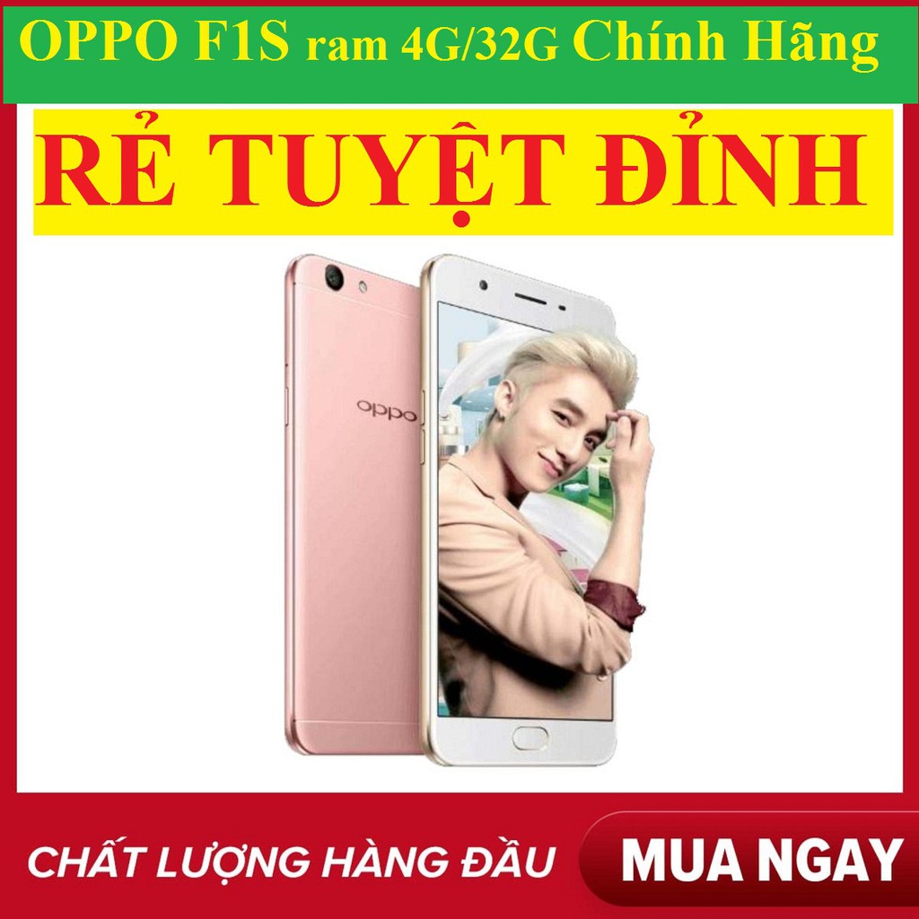 điện thoại Oppo F1s 2sim Bộ nhớ 32G ram 4G mới, Chính Hãng, Bảo hành 12 tháng, Camera siêu nét | BigBuy360 - bigbuy360.vn