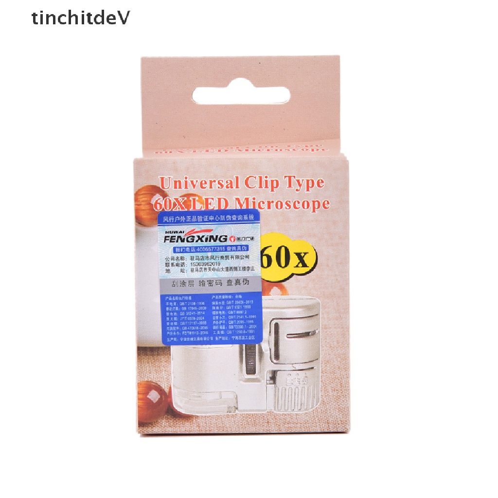 Kính Lúp Phóng Đại 60 Lần Kẹp Điện Thoại Có Đèn LED UV