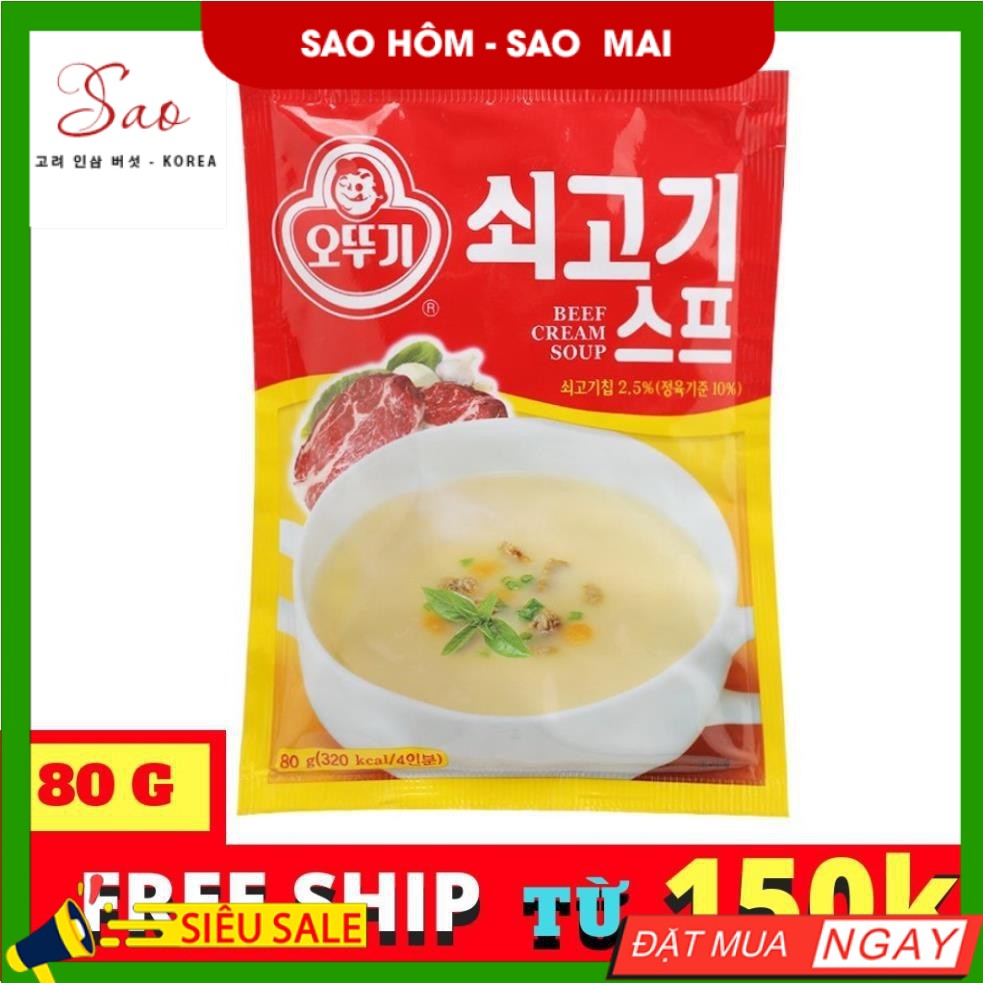 💥 ⚡ SẢN PHẨM CHÍNH HÃNG ( SÚP THỊT BÒ OTTOGI HÀN QUỐC GÓI 80G