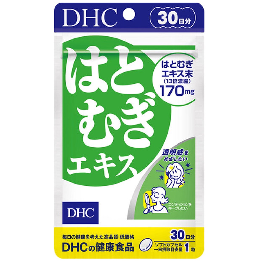 Viên uống Trắng da Adlay Extract DHC Nhật Bản 30v/30 ngày
