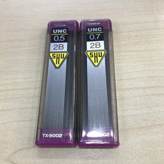 Ruột chì kim unc 2b 0.5mm và 0.7mm