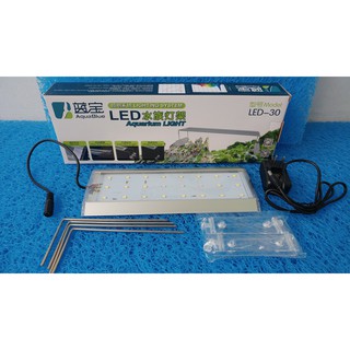 Đèn led aquablue, led-30.