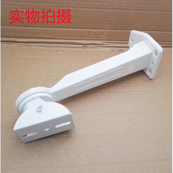 Giá đỡ gắn tường bằng kim loại cho tay cầm chống rung 701 | BigBuy360 - bigbuy360.vn