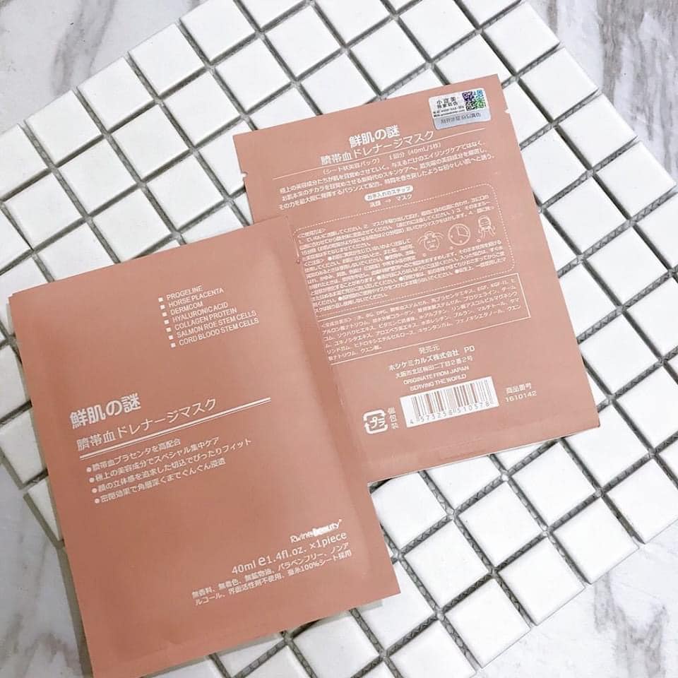 Mặt nạ tế bào gốc Rwine Beauty Stem Cell Placenta Mask