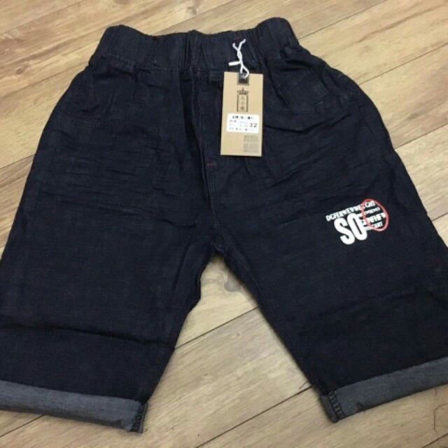 Combo 3c Quần jean ĐẠI bé trai
