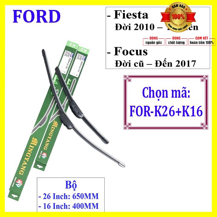 Sản phẩm  Bộ 2 thanh gạt nước mưa ô tô Nano mềm cao cấp dành cho xe Ford: Transit-Ecosport-Everest-Focus-Fiesta-Ranger-M