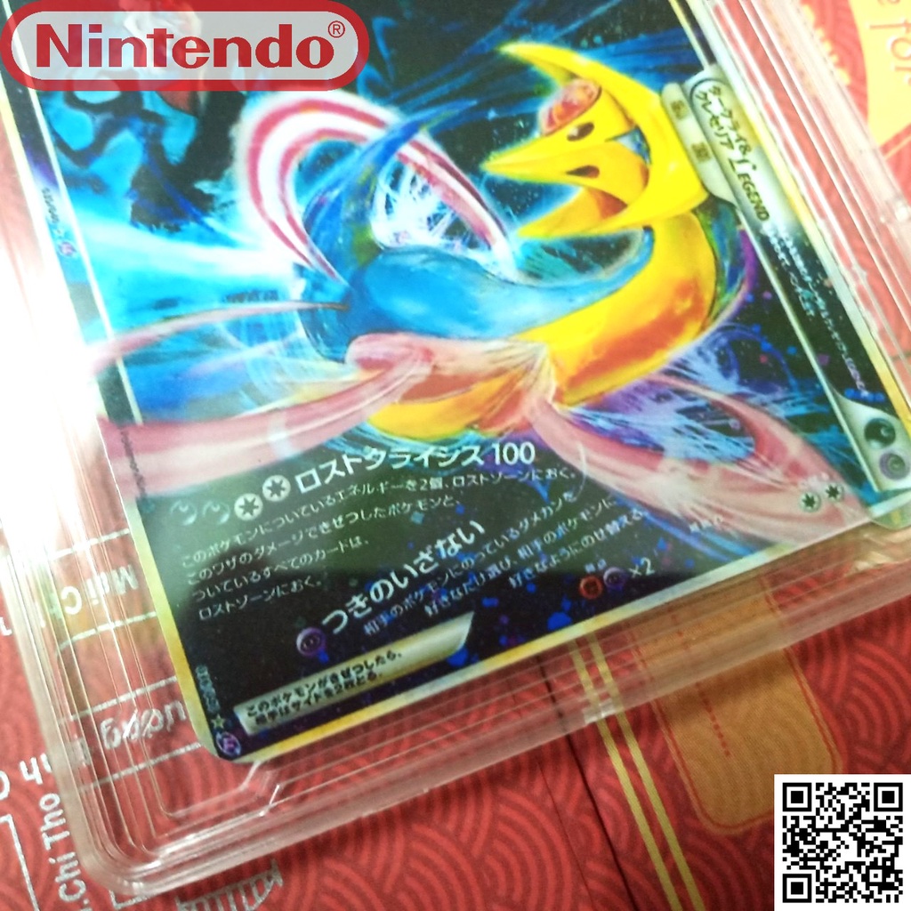 Thẻ Pokemon cổ đại nhật Darkrai truyền thuyết tặng Sleeves bọc bài 1459 d14 4