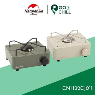 Bếp ga mini dã ngoại vintage glamping, bếp ga du lịch cắm trại Naturehike CNH22CJ011
