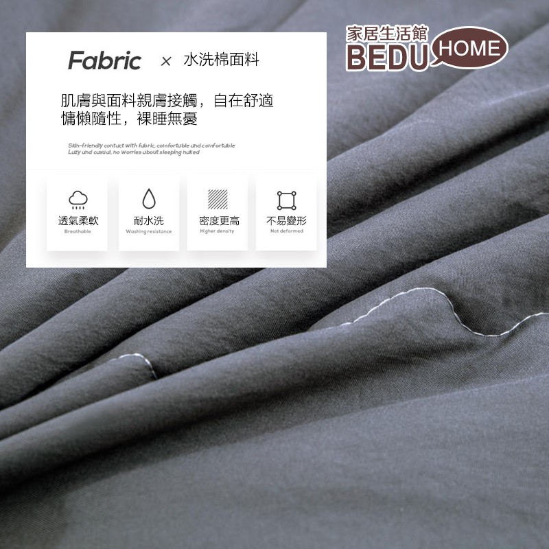 Bộ 68 Chăn Ga Chất Liệu Cotton Màu Trơn Phong Cách Nhật Bản Muji