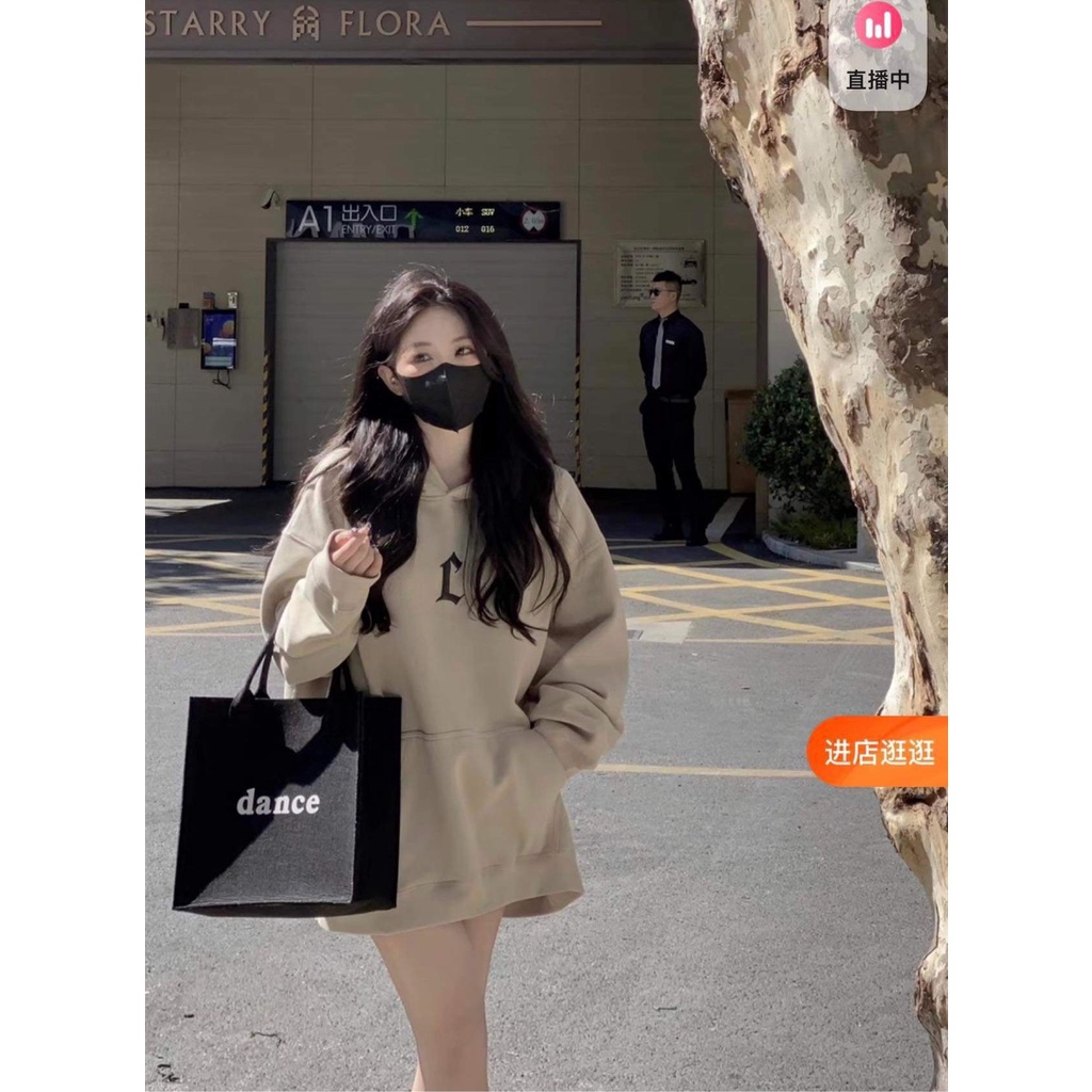 Áo khoác hoodie nỉ dạ bông đẹp dày dặn OVERSIZE ULZZANG UNISEX nam nữ form rộng dày dặn có mũ màu be