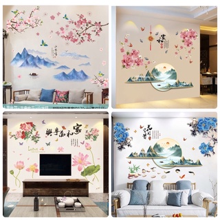 Decal  Dán Tường 3d Mẫu Tranh sơn Thuỷ Dán Phòng khách đón Tết