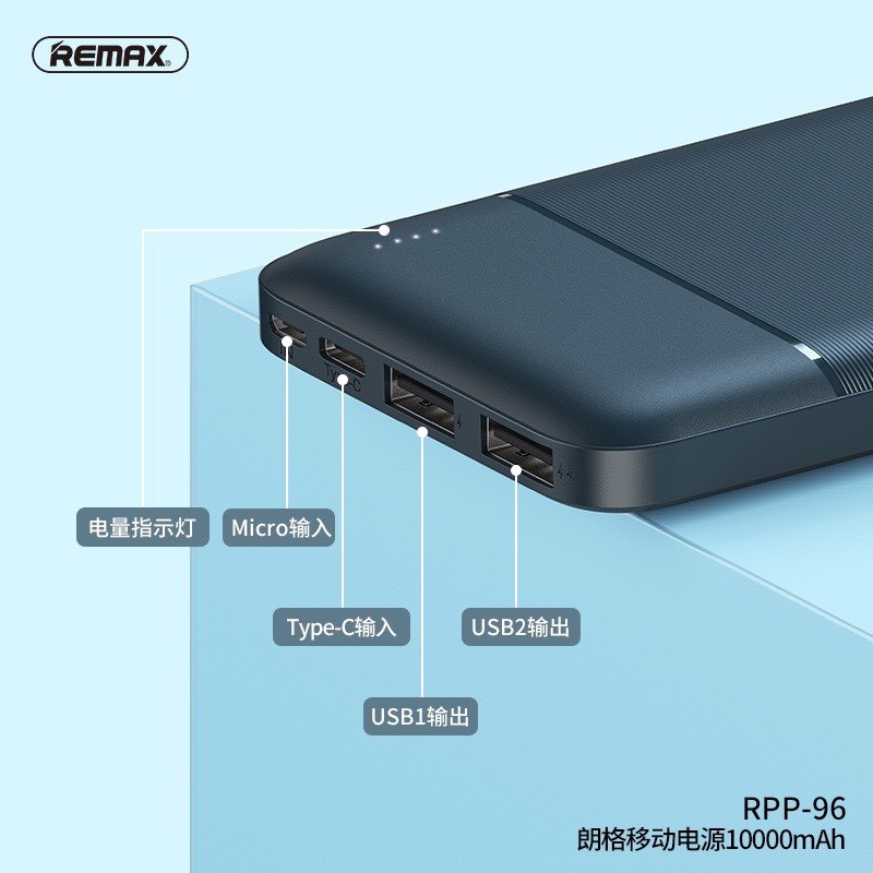 [BH 12T] Pin dự phòng Remax RPP-96 10.000mah 2 cổng vào 2 cổng ra cao cấp