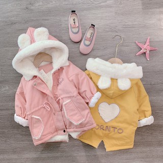 ÁO KHOÁC BÉ GÁI PARKA LÓT LÔNG KÈM MŨ - VÀNG HỒNG