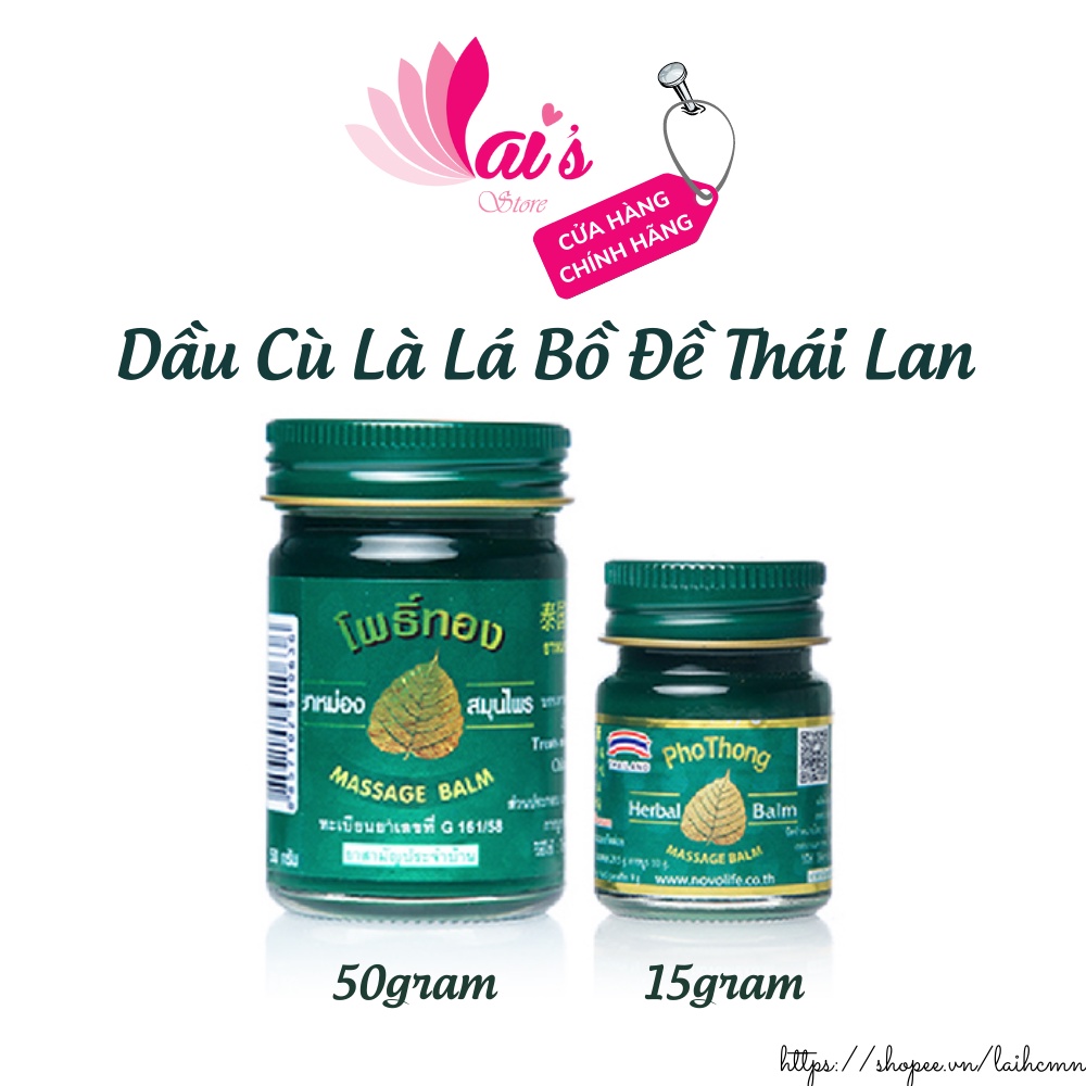 Dầu Cù Là Lá Bồ Đề Thái Lan Massage Balm Pho Thong Giảm Đau Khớp, Căng Thẳng, Đau Đầu, Vết Côn Trùng Cắn - LAI'S STORE