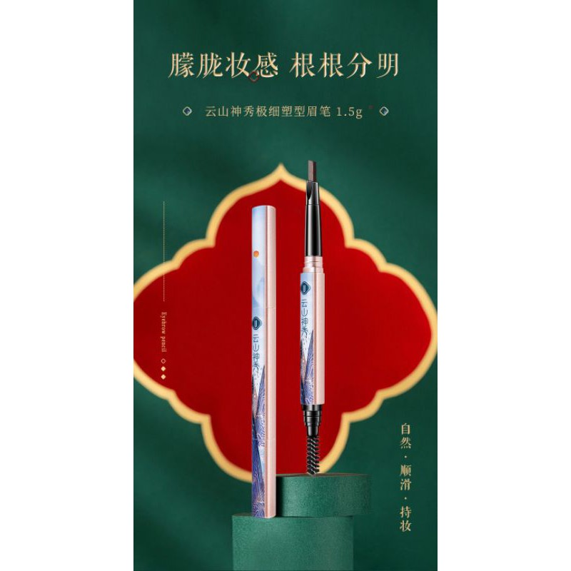Bộ trang điểm 10 món nội địa China, bộ trang điểm gồm, son, kem nền, phấn mắt, má hồng, kẻ mày....: | BigBuy360 - bigbuy360.vn