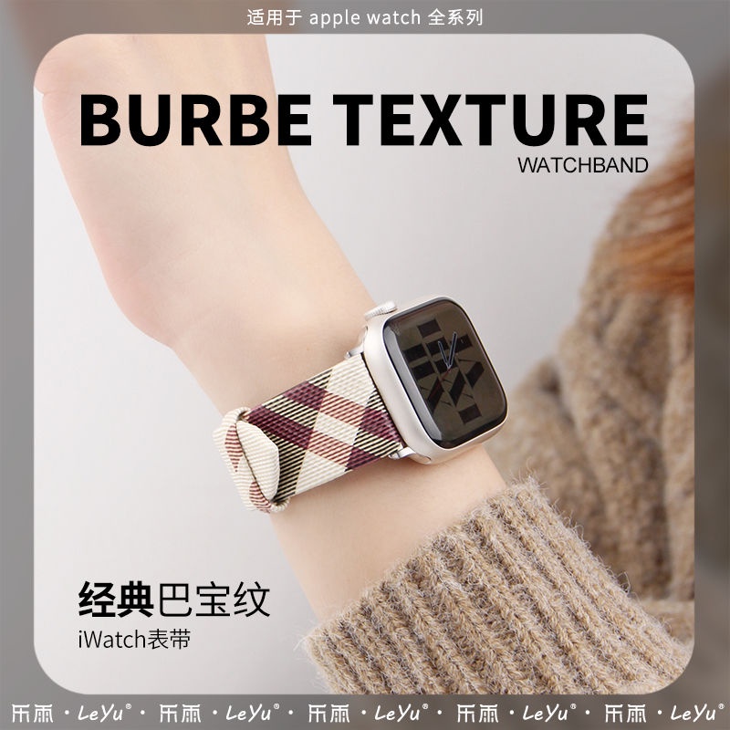 【Hàng Có Sẵn】Đồng Hồ Nữ Dây Da Cho Apple Watch 7 Thế Hệ 6 5 Cortex 41/45mm