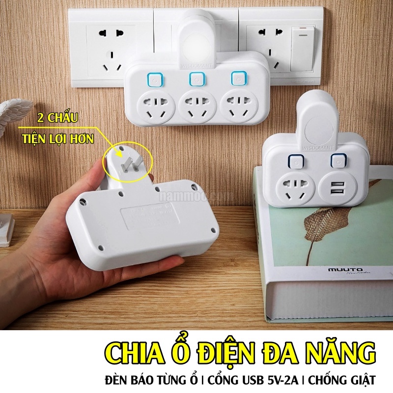 Chia Ổ Điện Đa Năng Bản Đặc Biệt 2 Chấu | Kết Hợp Đèn + Cổng Sạc USB + Chống Giật | Phụ kiện  Nấm Aquatools