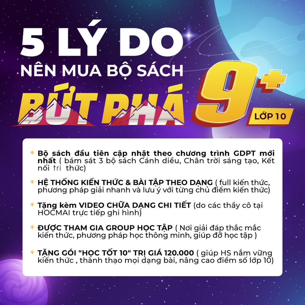 Sách - Combo 3 cuốn bứt phá 9+ lớp 10 môn Toán, Lí, Hóa (theo chương trình GDPT MỚI)