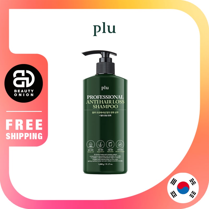 Dầu gội chống rụng tóc Plu Professional Anti Hair Loss Shampoo cao cấp 1L