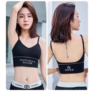 Áo Bra Croptop Sugarr Dáng U Cá Tính 222