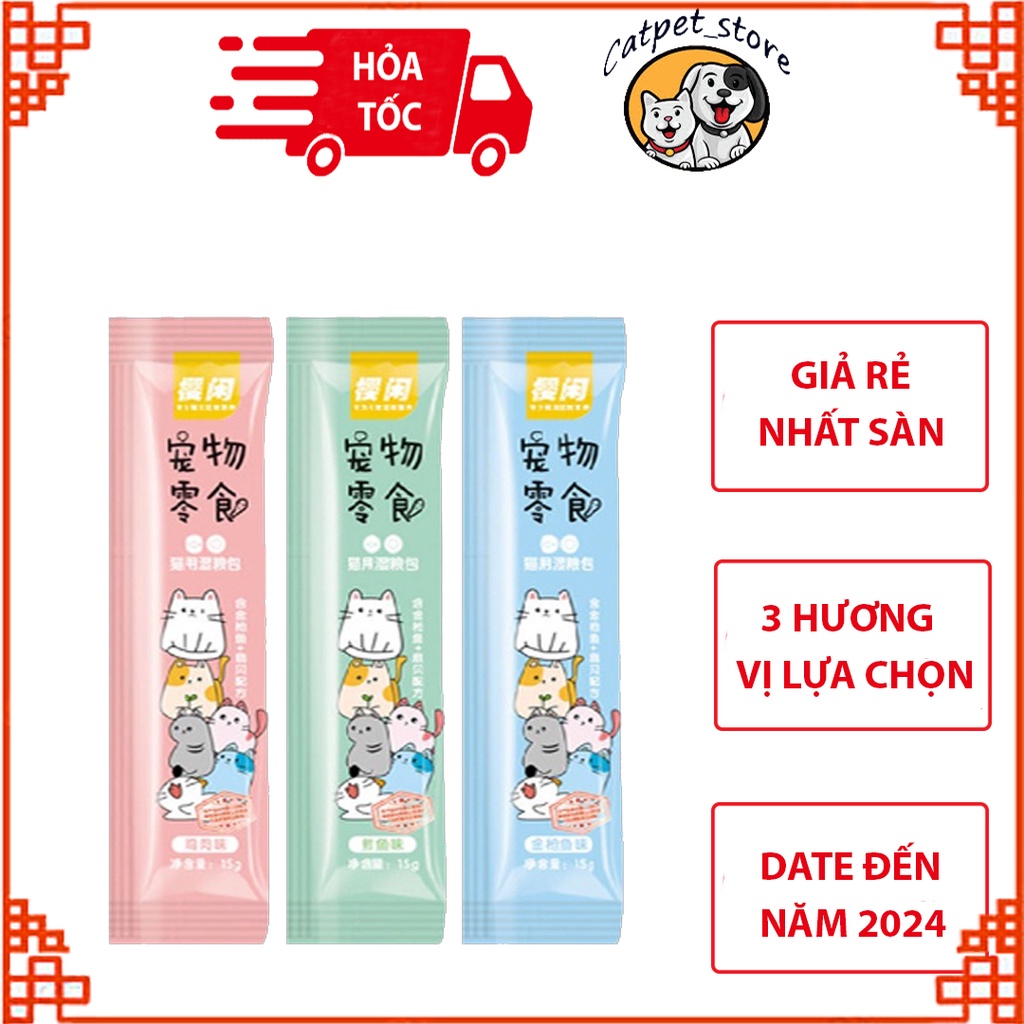 Súp thưởng cho mèo Shizuka 15g, Súp mèo 3 mùi hương lựa chọn