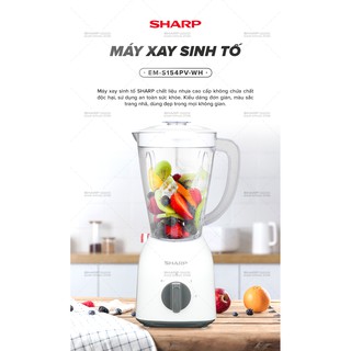 Máy xay sinh tố Sharp EM-S154PV