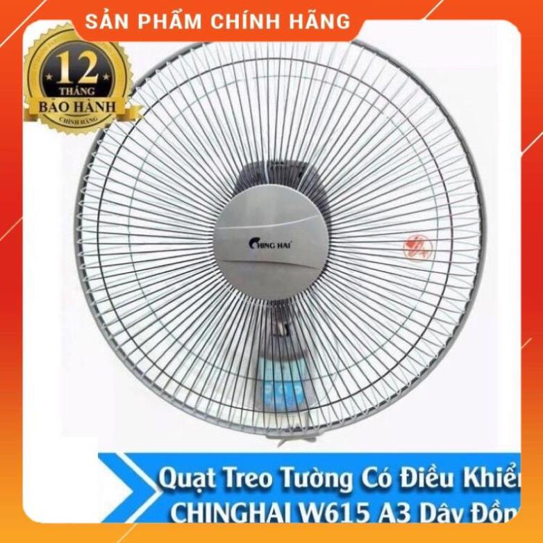 ⚡  Quạt treo tường CHINGHAI W615-A3 | W615-B3, Hàng chính hãng - Bảo hành 12 tháng ⚡