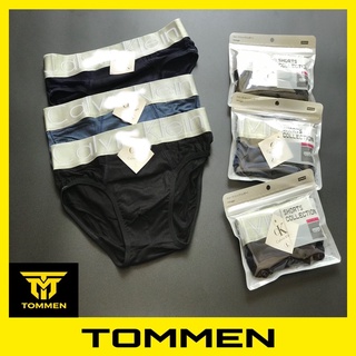 Quần Lót Nam Cao Cấp Lưng Bạc