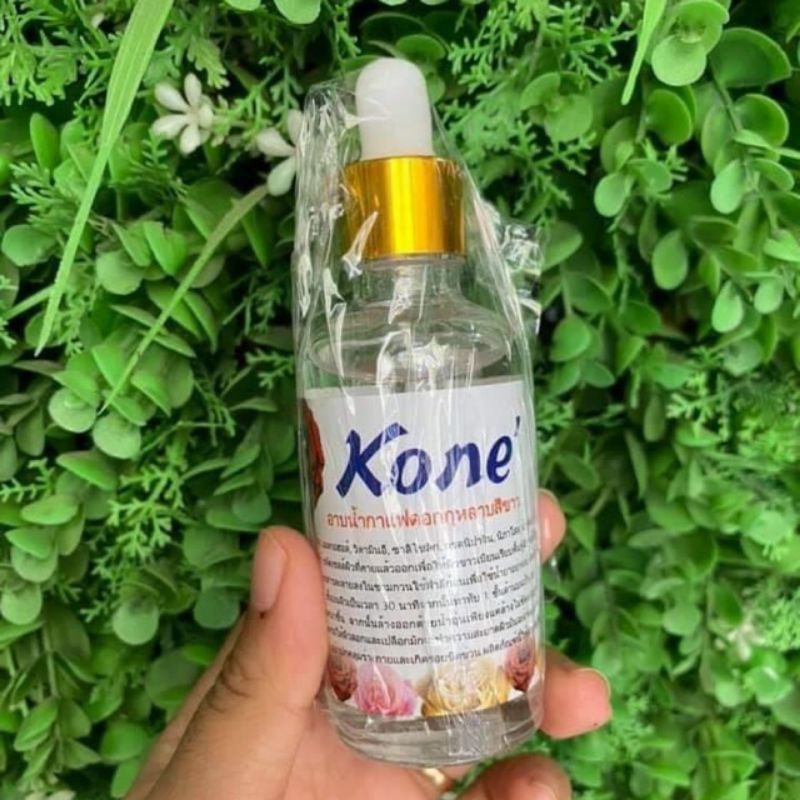 Nước lột kone. thái
